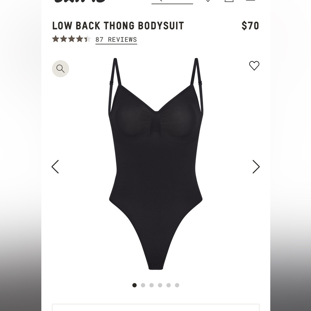 SKIMS Tan Shapewear Top